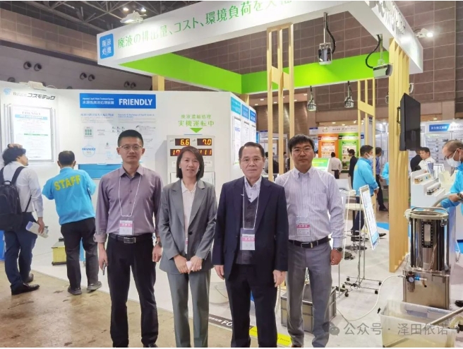 1742182717277416.jpg 22.jpg